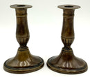 Pair of Antique Brass Candlesticks