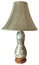 Vintage Japanese Ceramic Lamp