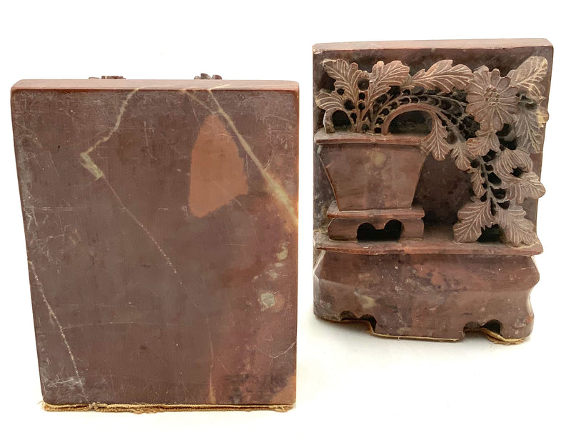 Pair of Antique Chinese Soapstone Bookends