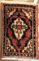 Handmade Persian Rug