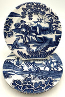 Set/4 Johnson Brothers for Tiffany & Co. Menagerie Plates