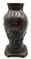 Japanese Meiji Bronze Vase With Stand