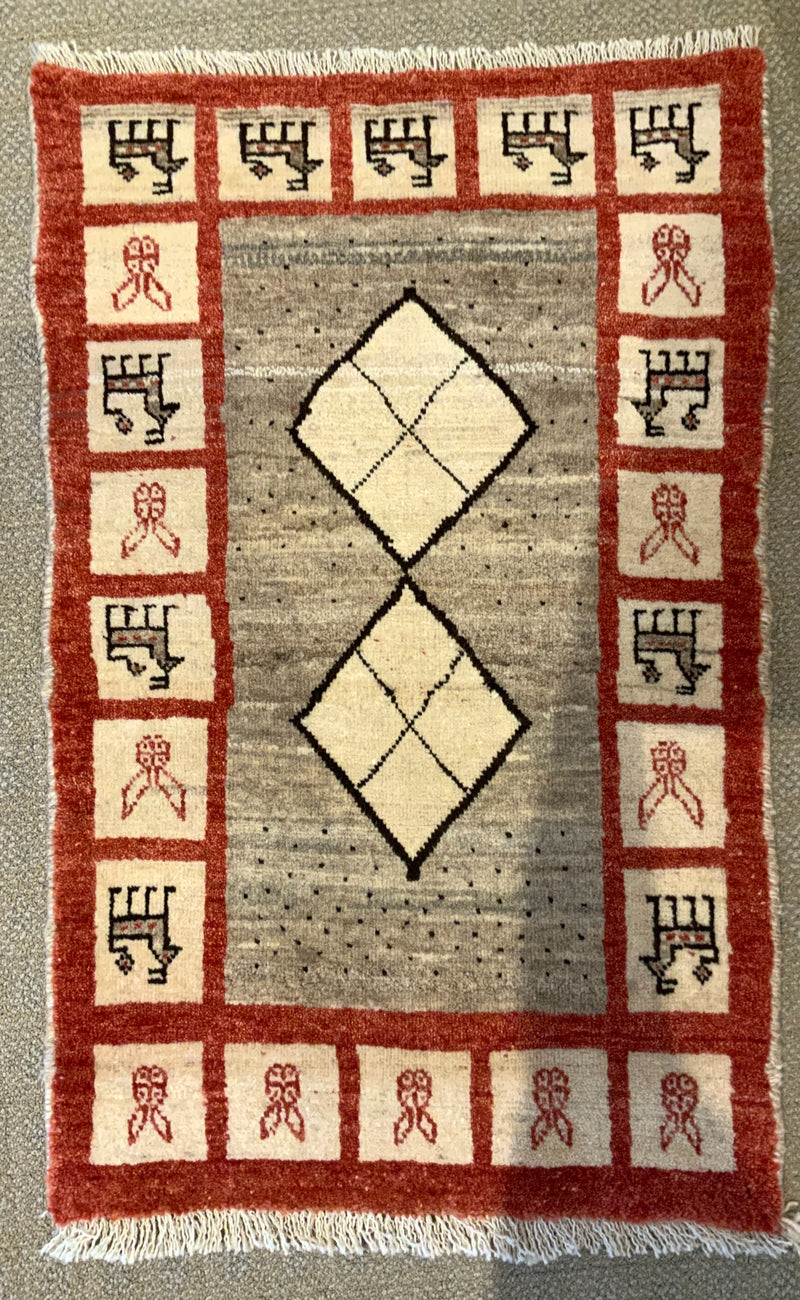 Handmade Persian Rug