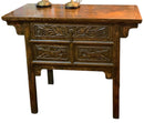 Carved Wood Asian Console
