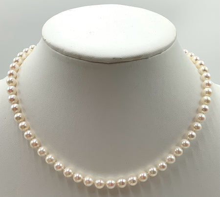 MIKIMOTO 18kt Gold & Pearl Beaded Necklace