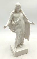 NIB Belosol Marble Christ Statue