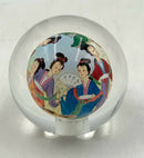 Vintage Asian Reverse Glass Paperweight