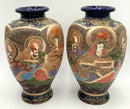 Pair of Vintage Japanese Satsuma Vases