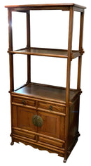 Mid Century Asian Etagere