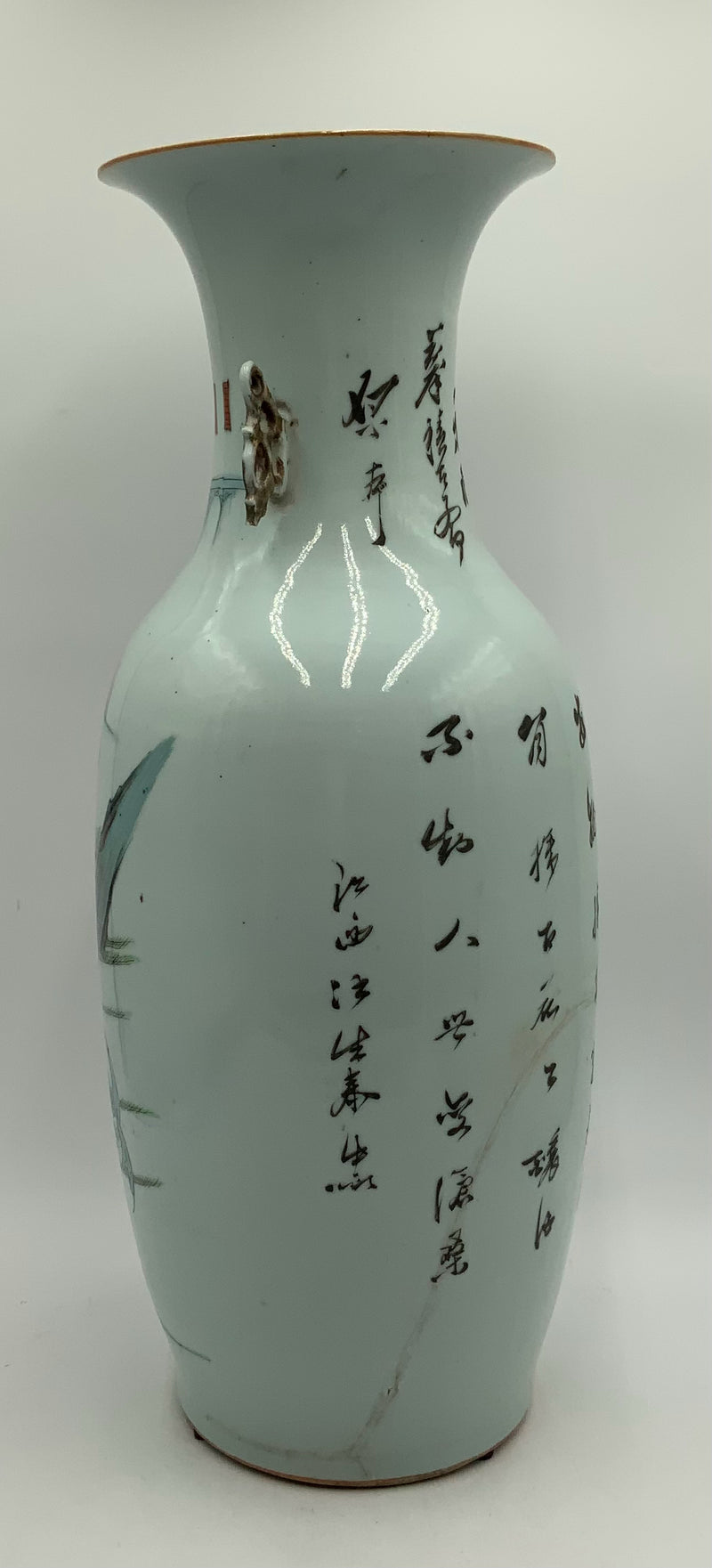 Antique Chinese Porcelain Vase with Children Motif