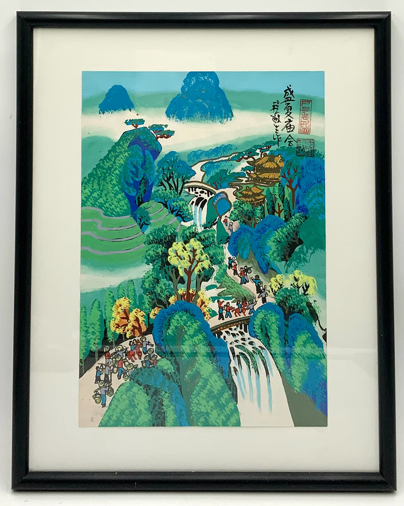 Mid Century Asian Painting on Paper in Black Frame