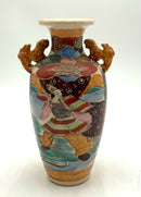 Handpainted Japanese Satsuma Vase
