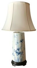 Currey & Co "Fatim" Lamp with Bell Shade