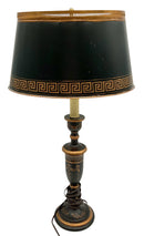 Black & Gold Toleware Lamp with Metal Shade
