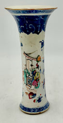 Antique Chinese Bud Vase