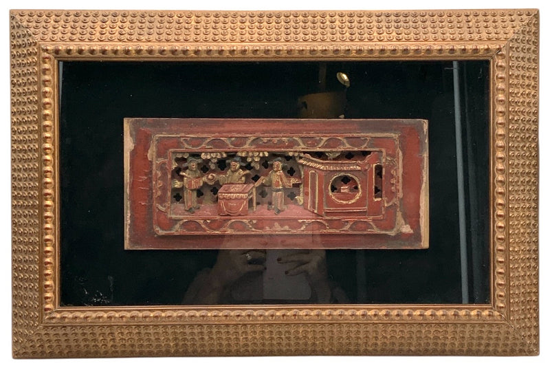Asian Carved Wood Plaque in Gold Frame