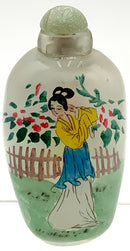 Asian Reverse Painted Snuff Bottle