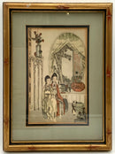 Pair of Framed Asian Prints in Gold Bamboo Frames