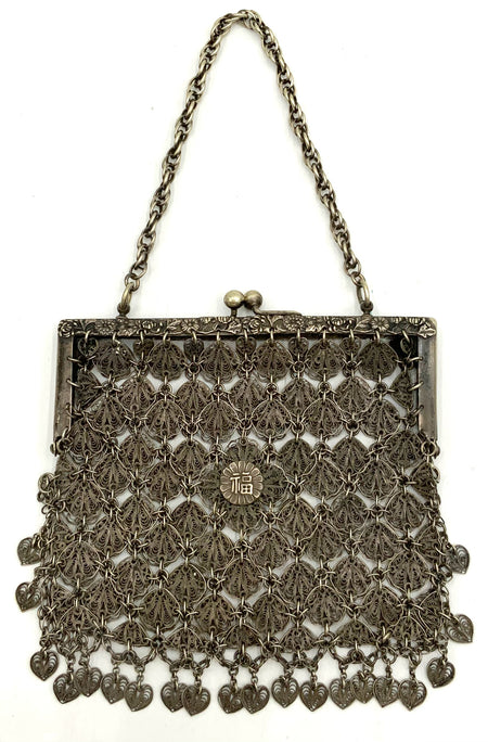 Antique Chinese Export Silvertone Metal Filigree Mesh-Paneled Purse