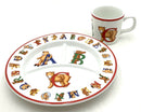 Tiffany & Co. 2pc Alphabet Bears Feeding Set