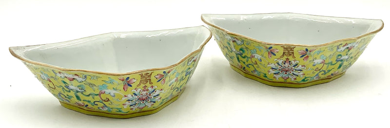 Pair of Chinese Tongzhi Yellow Ground Bat Shaped Bowls