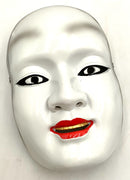 Japanese "Noh" Theatre Mask