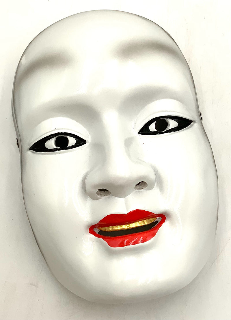 Japanese "Noh" Theatre Mask