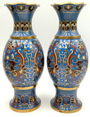 Pair of  Cloisonne Vases