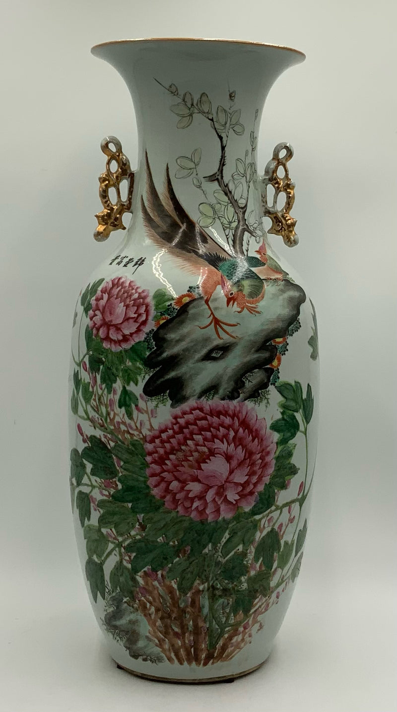 Antique Chinese Porcelain Vase with Bird Motif