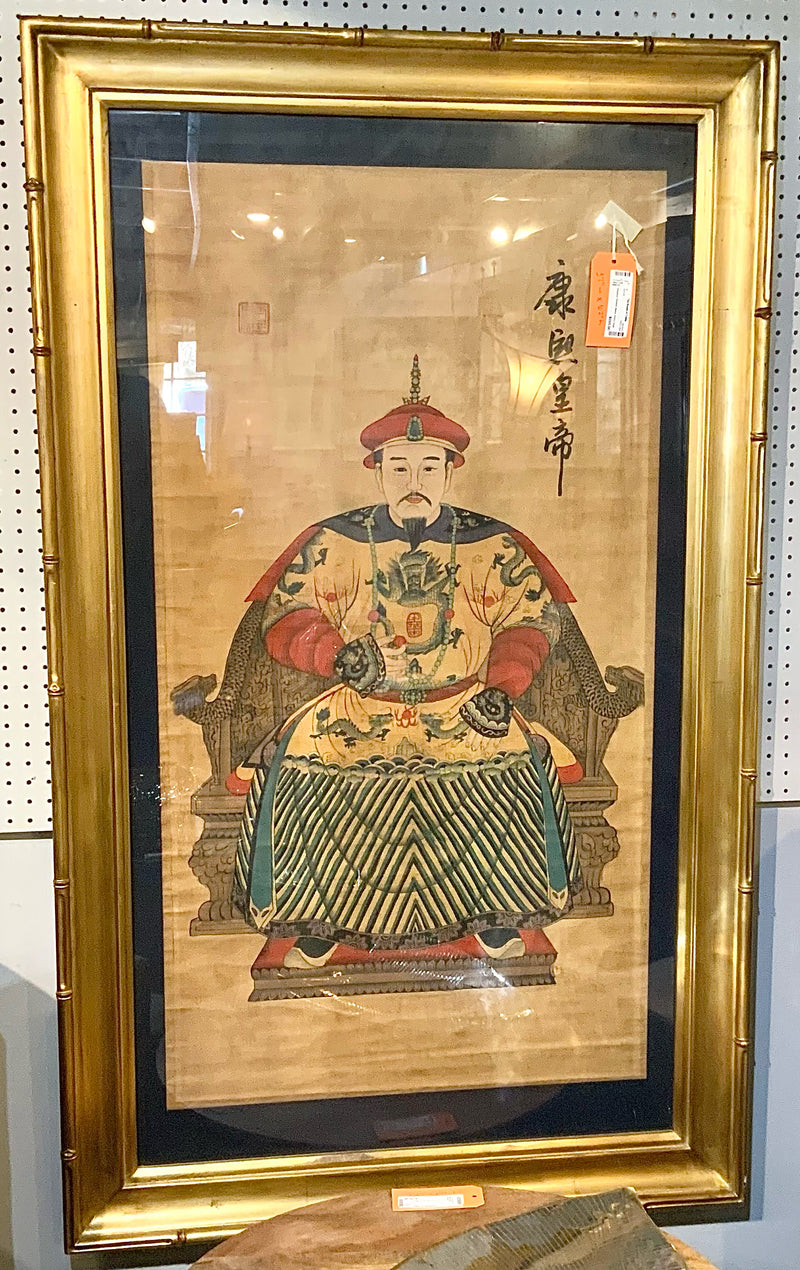 Extra Large Painted Asian Emperor in Gold Frame