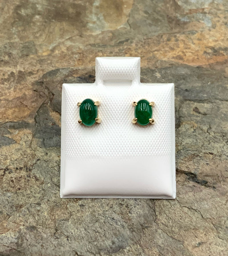 14kt Gold & Emerald Stud Earrings