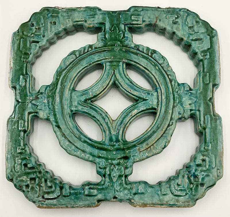 Chinese Openwork Archtectural Tile