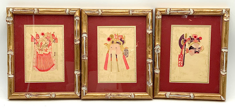 Set/3 Asian Mask Paintings in Gold Frame