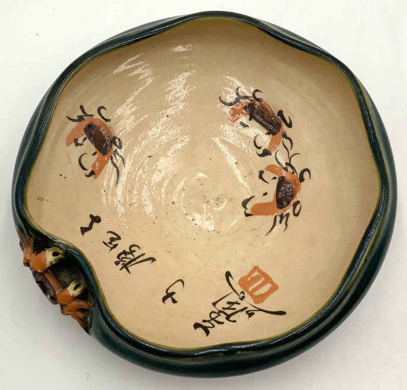 Vintage Japanese Pottery Bowl With Crab Motif