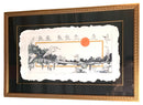K. Miller Studios Out On A  Limb Framed Etching