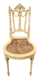Antique French Carved Chair With Cane Seat