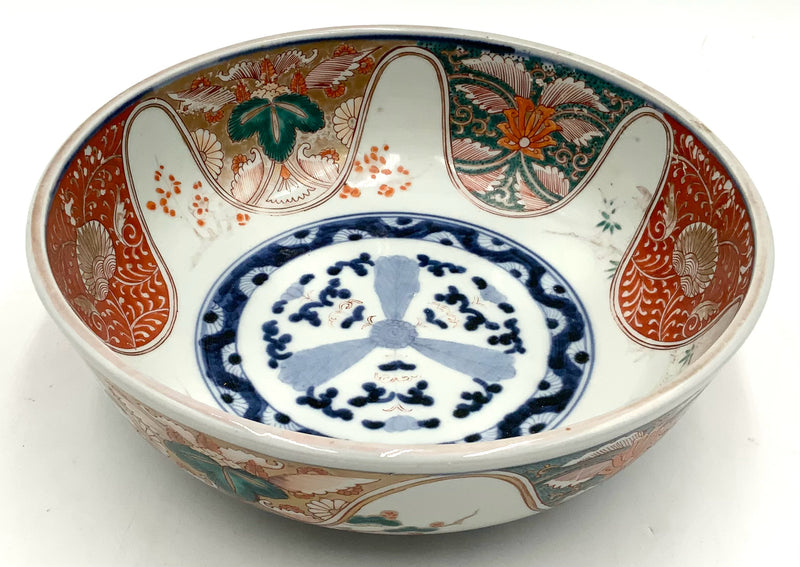 Vintage Handpainted Imari Bowl