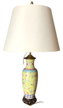 Vintage Chinese Famille Jaune Table Lamp