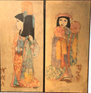 Pair of Asian Watercolor Giclees