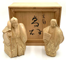 Pair of Japanese Kodama Tree Spirits with Box