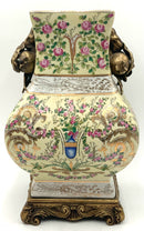 Asian Famille Rose Urn Vase