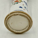 Antique Chinese Bud Vase