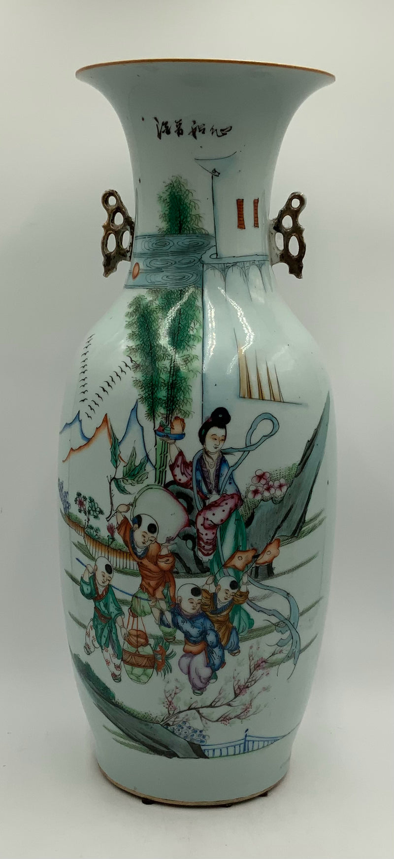 Antique Chinese Porcelain Vase with Children Motif