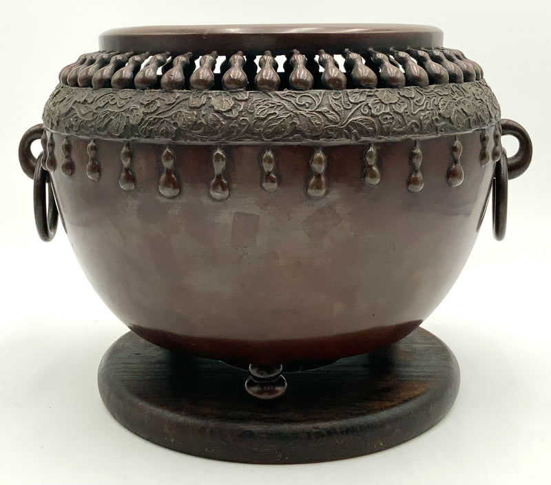 Openwork Bronze Planter on Wood Base