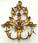 Gilt Metal Florentine Wall Sconce