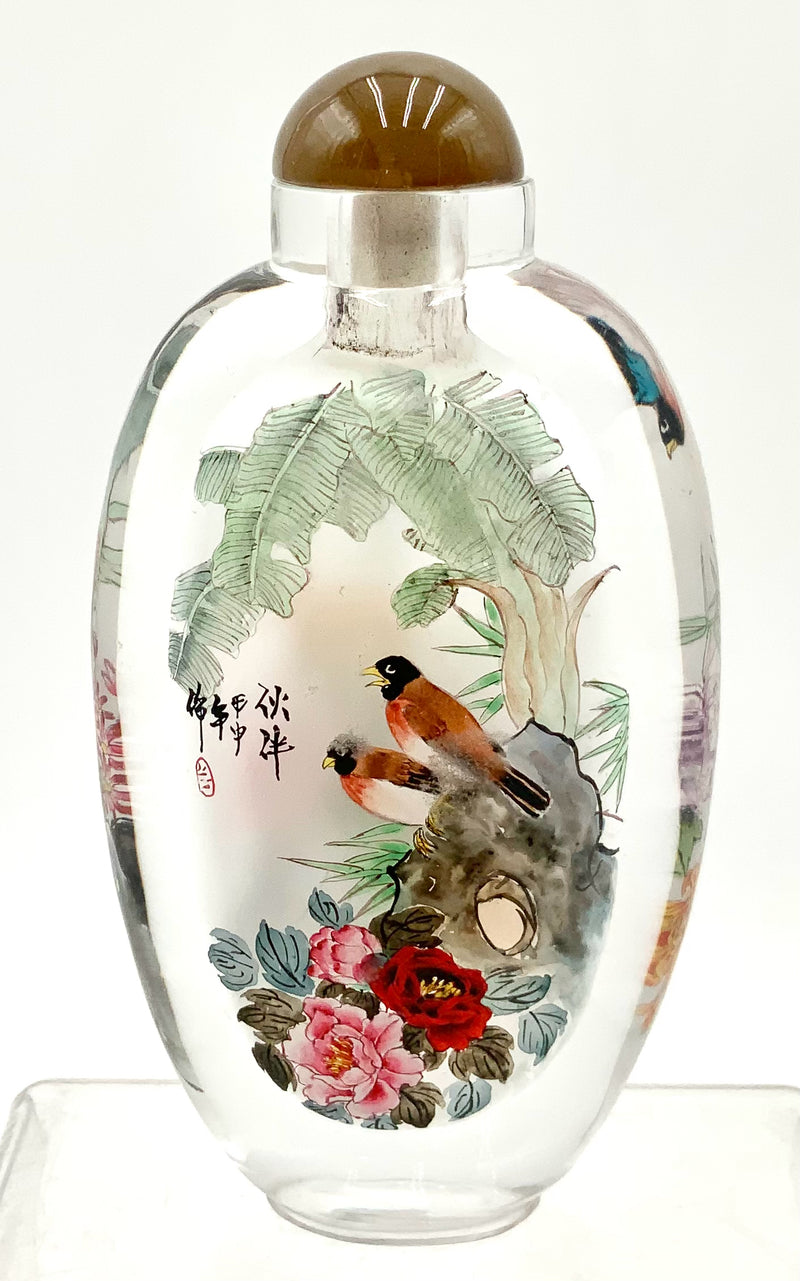 Chinese Reverse Painted Glass Snuff Bottle