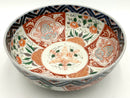 Vintage Handpainted Imari Bowl