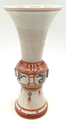 Japanese Ceramic Vase