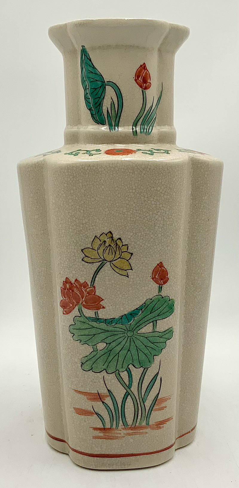 Asian Ceramic Vase with Lily Pad Motif