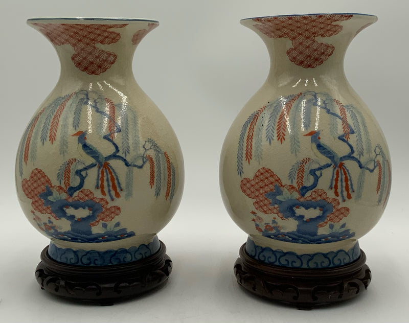 Pair of Vintage Andrea by Sadek Japanese Peacock Vases with Stands